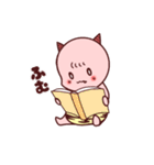 鬼の子、おに坊（個別スタンプ：30）