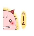 鬼の子、おに坊（個別スタンプ：31）