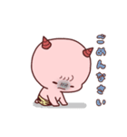 鬼の子、おに坊（個別スタンプ：35）