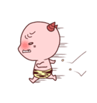 鬼の子、おに坊（個別スタンプ：37）
