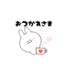 ほんわかまるまるうさぎ（個別スタンプ：4）