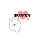 ほんわかまるまるうさぎ（個別スタンプ：5）