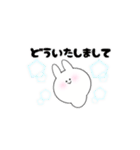ほんわかまるまるうさぎ（個別スタンプ：6）