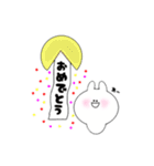 ほんわかまるまるうさぎ（個別スタンプ：9）