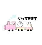 ほんわかまるまるうさぎ（個別スタンプ：13）
