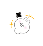 ほんわかまるまるうさぎ（個別スタンプ：24）