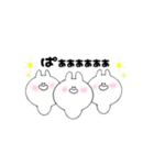 ほんわかまるまるうさぎ（個別スタンプ：27）