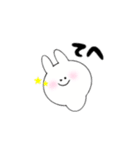 ほんわかまるまるうさぎ（個別スタンプ：31）