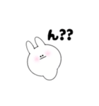ほんわかまるまるうさぎ（個別スタンプ：32）