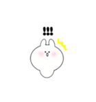 ほんわかまるまるうさぎ（個別スタンプ：33）