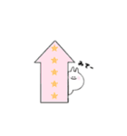 ほんわかまるまるうさぎ（個別スタンプ：37）
