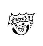 しゃちくぱんだ2（個別スタンプ：4）
