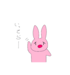 うささー（個別スタンプ：1）
