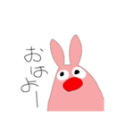 うささー（個別スタンプ：2）
