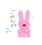 うささー（個別スタンプ：3）