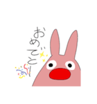 うささー（個別スタンプ：5）