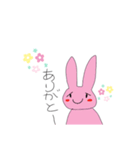 うささー（個別スタンプ：6）