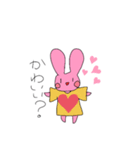 うささー（個別スタンプ：8）