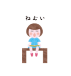 スタジオ レオン（個別スタンプ：1）