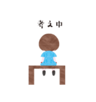 スタジオ レオン（個別スタンプ：3）