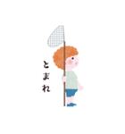スタジオ レオン（個別スタンプ：7）