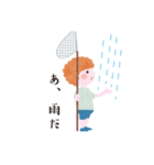 スタジオ レオン（個別スタンプ：8）