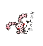 グルグルウサギ（個別スタンプ：27）