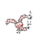グルグルウサギ（個別スタンプ：38）