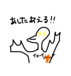 きゅーとばーどV2（個別スタンプ：22）