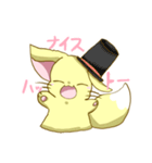 ゼロさん2（個別スタンプ：2）