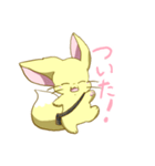 ゼロさん2（個別スタンプ：3）