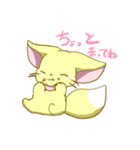 ゼロさん2（個別スタンプ：6）