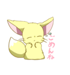 ゼロさん2（個別スタンプ：11）