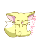 ゼロさん2（個別スタンプ：12）
