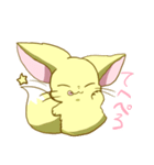 ゼロさん2（個別スタンプ：13）
