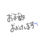 言葉 de スタンプ 其の1（個別スタンプ：20）