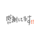 言葉 de スタンプ 其の1（個別スタンプ：34）