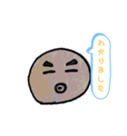 △◯□な仲間達（個別スタンプ：1）