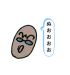 △◯□な仲間達（個別スタンプ：5）