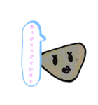 △◯□な仲間達（個別スタンプ：7）