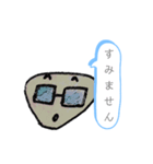 △◯□な仲間達（個別スタンプ：8）
