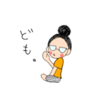 さとすたのひとこと（個別スタンプ：1）