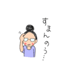 さとすたのひとこと（個別スタンプ：2）