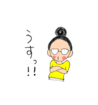 さとすたのひとこと（個別スタンプ：4）