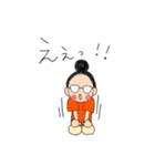 さとすたのひとこと（個別スタンプ：6）