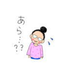 さとすたのひとこと（個別スタンプ：7）