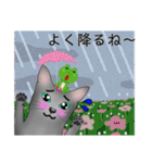 ロシにゃん  夏ver.（個別スタンプ：4）