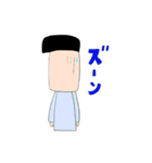 カクカク。お兄さん（個別スタンプ：12）