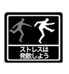 テキトー男 プレミアム黒ステッカー 6（個別スタンプ：6）