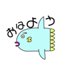 マンボウ？マンボー？（個別スタンプ：1）